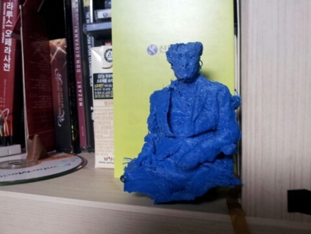 The first printing, 3D Scanning my Body